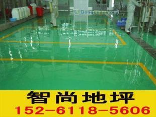 环氧地坪漆的应用与价格解析 以天长、宣城地区为例