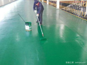 便宜地坪漆推荐及所属类别解析