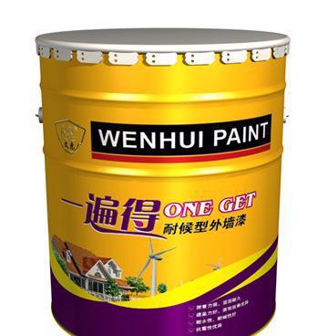 北京文惠 高效外墙涂料解决方案，内外墙涂料全面解析